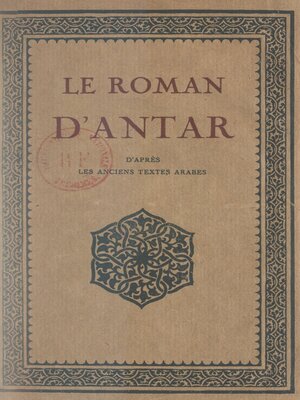 cover image of Le roman d'Antar